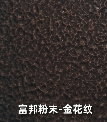𻨼y