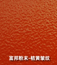 Sy